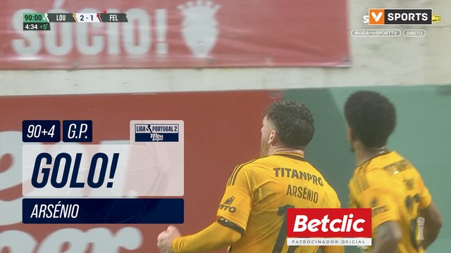 GOLO! Lourosa FC, Arsénio aos 90'+4', Lourosa FC 2-1 Felgueiras