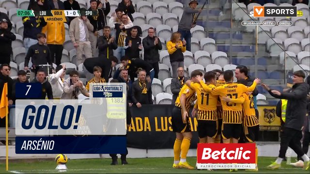 GOLO! Lourosa FC, Arsénio aos 7', Lourosa FC 1-0 Sporting CP B