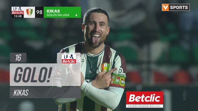GOLO! Estrela Amadora, Kikas aos 16', Estrela Amadora 1-1 Braga