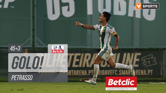 GOLO! Rio Ave, Petrasso aos 45'+3', Rio Ave 1-1 Estrela Amadora